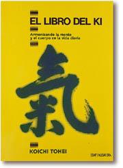 LIBRO DEL KI, EL | 9788476406779 | TOHEI, KOICHI