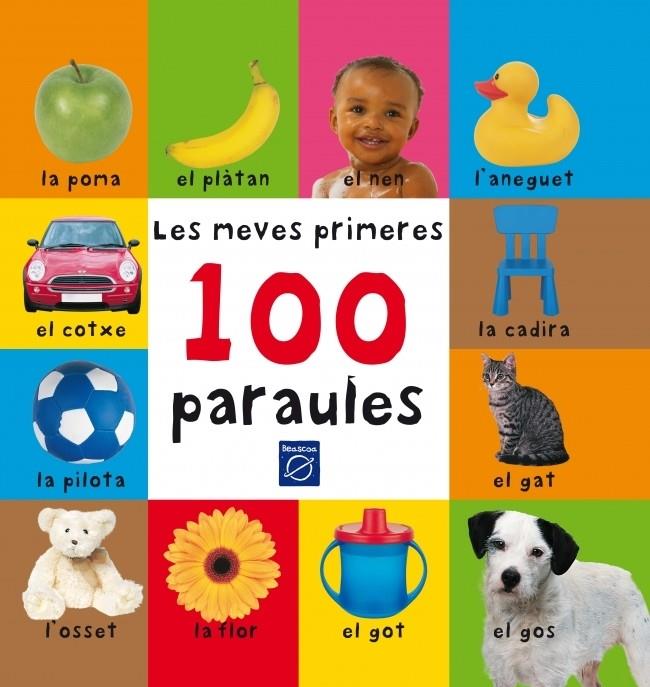 LES MEVES PRIMERES 100 PARAULES | 9788448823252 | AUTORES VARIOS