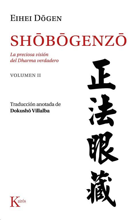 SHÔBÔGENZÔ [VOL. 2] | 9788411211420 | DÔGEN, EIHEI