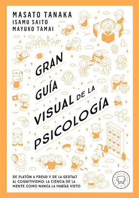 GRAN GUÍA VISUAL DE LA PSICOLOGÍA | 9791387748579 | TANAKA, MASATO TANAKA