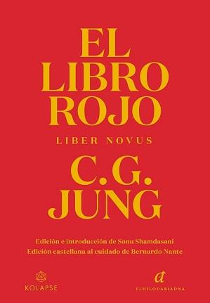 LIBRO ROJO | 9788412495843 | JUNG, CARL GUSTAV