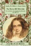 LOCA DEL DESVAN, LA | 9788437616681 | GILBERT, SANDRA M.