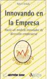INNOVANDO EN LA EMPRESA | 9788480882842 | CARBALLO, ROBERTO