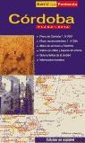 PLANO GUIA DE CORDOBA | 9788495571908 | VARIS