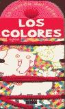 COLORES, LOS (CUERDA DEL SABER) | 9788434888883 | VARIS