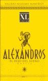 ALEXANDROS VOL. 1 (XL LIBROS) | 9788425334184 | MANFREDI, VALERIO MASSIMO