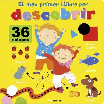 EL MEU PETIT LLIBRE PER A DESCOBRIR | 9788490573358 | MARCEAU, FANI