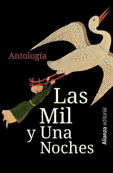 LAS MIL Y UNA NOCHES | 9788420677460 | ANÓNIMO