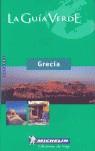 GRECIA GUIA VERDE MICHELIN 2005 | 9782067110328 | VARIOS