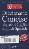 DICCIONARIO COLLINS CONCISE ESPAÑOL-INGLES I VICE | 9788425332098 | AAVV