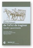 DICCIONARI DE L'OFICI DE TRAGINER | 9788439356660 | ENRICH MAYORAL, ANNA