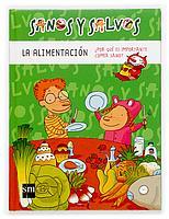 ALIMENTACION, LA (SANOS Y SALVOS1) | 9788434895430 | RASTOIN-FAUGERON, DR. FRANÇOIS