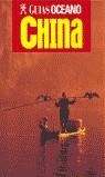 CHINA GUIAS OCEANO | 9788495199065 | VARIS