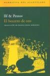BECERRO DE ORO, EL | 9788495359797 | ILF & PETROV