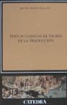 TEXTOS CLASICOS DE TEORIA DE LA TRADUCCION | 9788437612171 | VEGA, M.A.