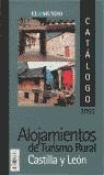 ALOJAMIENTOS DE TURISMO RURAL CASTILLA Y LEON | 9788493181727 | VARIS