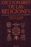 DICCIONARIO DE LAS RELIGIONES (TELA) | 9788475097794 | ELIADE, MIRCEA