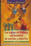SIGNOS DEL ZODIACO CON ANIMALES DE CUENTAS Y ABALORIOS LOS | 9788496365865 | MORAS, INGRID