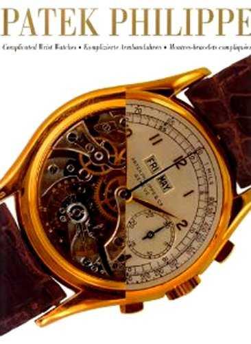 PATEK PHILIPPE (RELOJES) (ANGLES) | 9783829014496 | VARIS