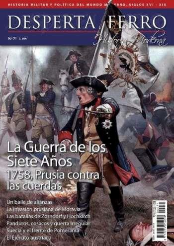 DFM 71 GUERRA DE LOS SIETE AÑOS | 8477732072414