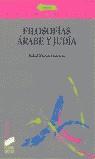 FILOSOFIAS ARABE Y JUDIA | 9788477388333 | GUERRERO, RAFAEL RAMON