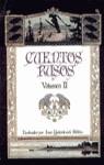 CUENTOS RUSOS VOLUMEN II | 9788426436450 | BILIBIN, IVAN YAKOVLEVICH