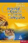 PERSONAL DE REPARTO DE CORREOS SIMULACROS DE EXAMEN | 9788466525800 | VARIS