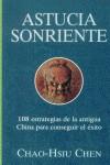 ASTUCIA SONRIENTE | 9788441410329 | CHEN, CHAO-HSIU