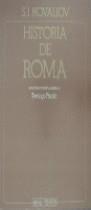 HISTORIA DE ROMA | 9788476004722 | KOVALIOV, SERGUEI IVANOVICH
