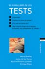 GRAN LIBRO DE LOS TEST, EL | 9788484602170 | DUEÑAS, MARIA