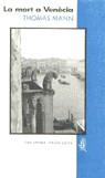 MORT A VENECIA, LA (JOVE) | 9788477392989 | MANN, THOMAS