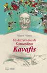 DARRERS DIES DE KONSTANDINOS KAVAFIS ELS | 9788497793100 | FILIPPOU, FILIPPOS