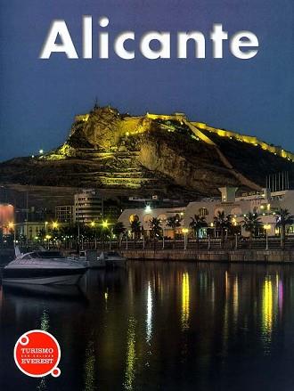 ALICANTE RECUERDA | 9788424103170 | VARIS