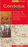 WALK MAP CORDOBA (ANGLES) | 9788495571915 | VARIS
