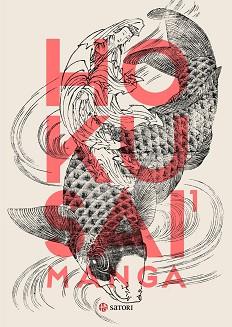 HOKUSAI MANGA 1 | 9788419035660 | ALMAZAN / HOKUSAI