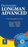 DICCIONARIO LONGMAN ADVANCED +CD ROM (TAPA DURA) | 9788420528946 | VARIS