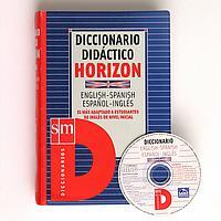 DICCIONARIO DIDACTICO HORIZON INGLES-ESPAÑOL I VICE (CD) | 9788434893771 | VARIS