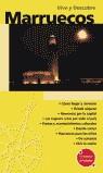 MARRUECOS VIVE Y DESCUBRE (2003) | 9788424104474 | HERETER PASCUAL, ROMAN