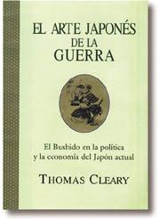 ARTE JAPONES DE LA GUERRA, EL | 9788441400375 | CLEARY, THOMAS