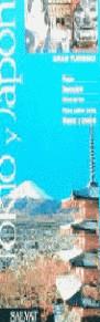 TOKIO Y JAPON GT | 9788434599109 | VARIS