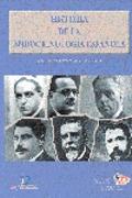 HISTORIA DE LA ENDOCRINOLOGIA ESPAÑOLA | 9788479783952 | OROZCO ACUAVIVA, ANTONIO