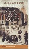 JAQUE A LA REINA (RUSTEGA) | 9788425337857 | CALVO POYATO, JOSE