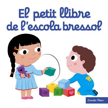 PETIT LLIBRE DE L'ESCOLA BRESSOL | 9788491371205 | CHOUX, NATHALIE