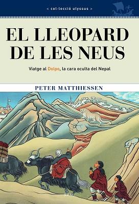 LLEOPARD DE LES NEUS EL | 9788495946393 | MATTHIESSEN, PETER