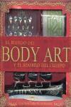 BODY ART (EL MUNDO DEL) | 9788430559442 | SIMMONDS, BRYONY