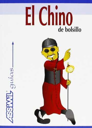 CHINO DE BOLSILLO, EL GUIAS ASSIMIL | 9782700502374 | VARIS