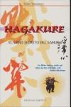 HAGAKURE EL LIBRO SECRETO DEL SAMURAI | 9788477207634 | YAMAMOTO, YOSHO