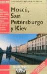 MOSCU SAN PETERSBURGO Y KIEV FODOR'S | 9788403595590 | FODORS