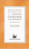 ANTOLOGIA ESENCIAL DE LA POESIA CATALANA (AUSTRAL) | 9788423917068 | VARIS