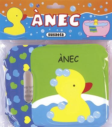 ANEC (POMPETES)               S0211 | 9788467715453 | SUSAETA, EQUIPO